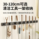 Mop wall mount clip without hole punching hooks bathroom various artifacts storage fixtures bathroom broom storage rack