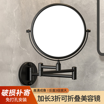 Cosmetic Mirror Stiletto rotary telescopic folding magnifying glass Wall-mounted Toilet Wall Bathroom Dresser