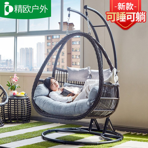 吊椅阳台家用摇椅吊篮椅子室内秋千摇篮椅休闲双人吊床藤椅吊篮椅 - 图0