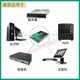 Mechanical hard disk, low consumption electrostatically stable high-speed vertical disk