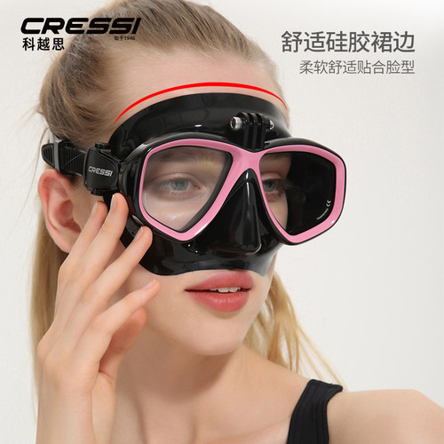 cressi自由潜面镜潜水面罩 action 浮潜游泳装备gopro潜水镜近视 - 图1