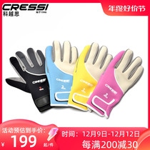 Italian CRESSI TROPPICAL abrasion-proof diving glove snorkeling deep dive 2mm multicolored optional