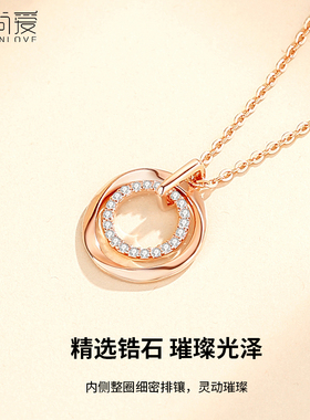 恋尚爱环环相扣S925银项链女