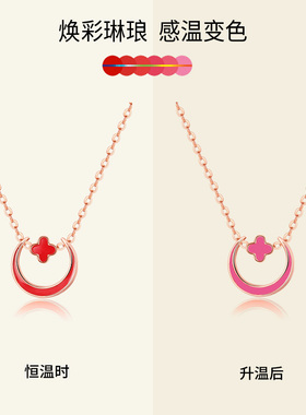 38女神节礼物送老婆999纯银项链