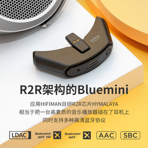 HIFIMAN海菲曼DEVA Pro无线蓝牙耳机平板振膜有线头戴式游戏耳麦 - 图2