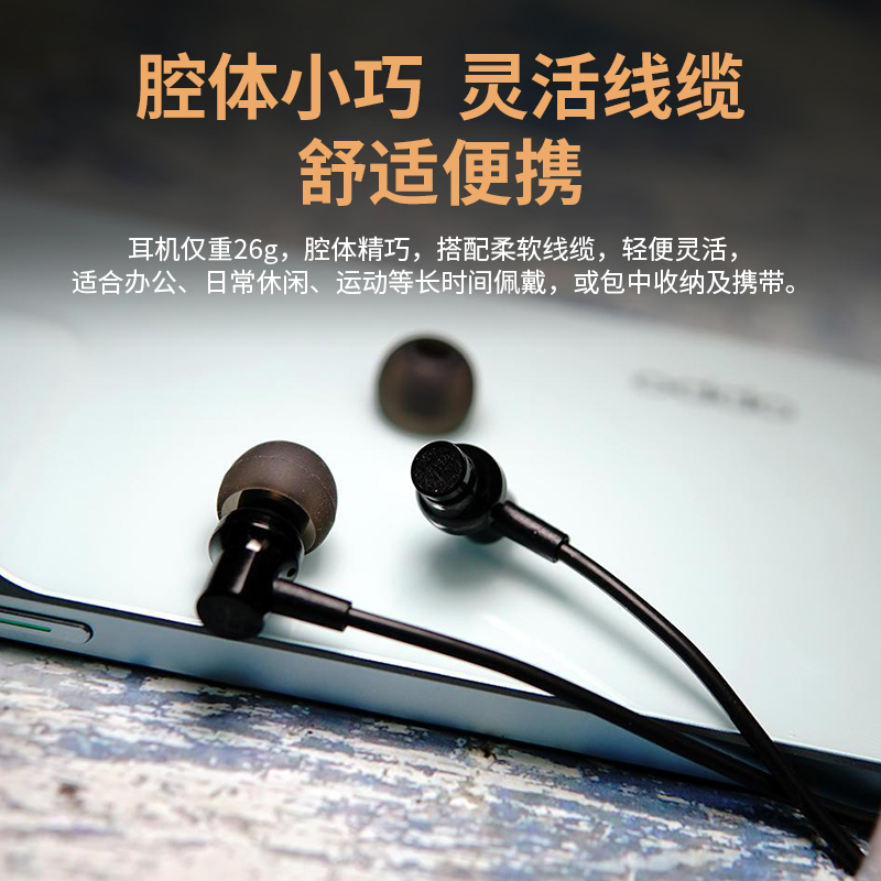 HIFIMAN海菲曼BW600无线蓝牙耳机挂脖式颈挂式降噪运动跑步耳麦-图1