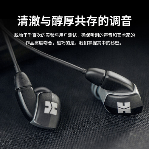 HIFIMAN海菲曼RE2000 Pro silver银入耳式耳机音乐高保真动圈耳塞 - 图1