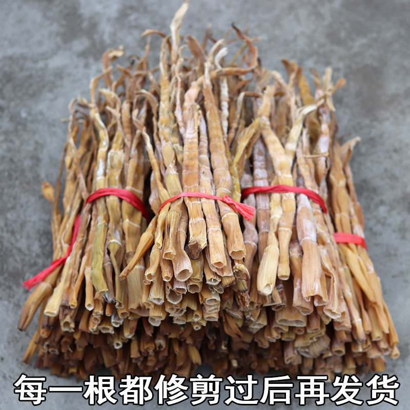 小笋尖农家自制小笋干干货无盐竹笋干嫩笋尖笋子鲜嫩春笋500g干货_虎窝淘