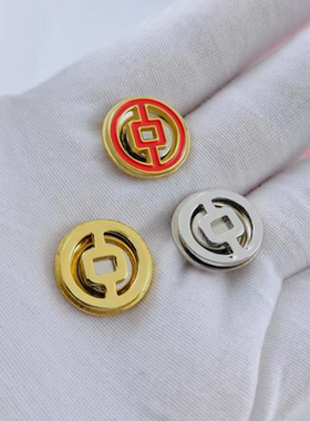 中行现货胸针定制金属徽章logo