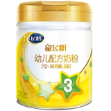Купить 60 красных конвертов] FeiHexing Feifan 3 -letge Milk Powder