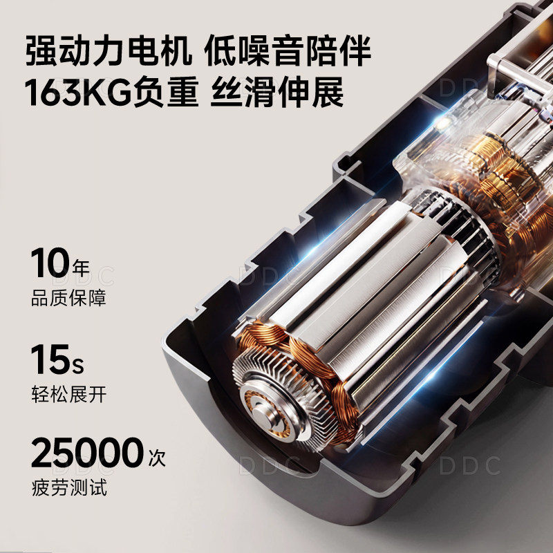 DDC雪尼尔布艺电动多功能沙发可躺可睡小户型客厅奶油风沙发床,淘宝优惠券,粉丝福利购,淘宝优惠卷