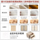 DDC Cream Style Pine Beech 2 Fabric Bed