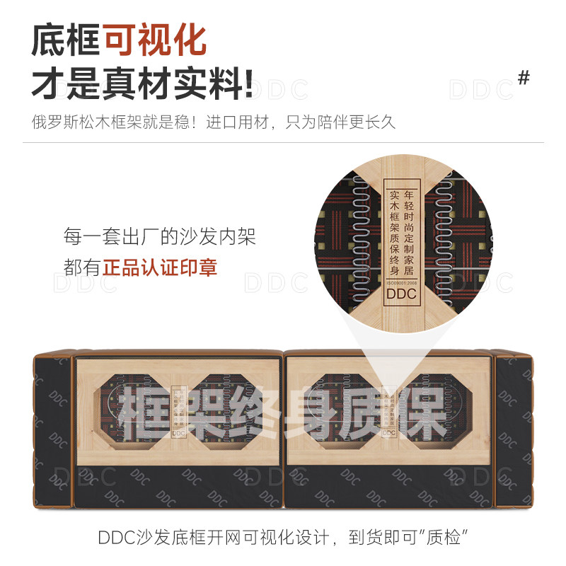 DDC高靠背劳伦斯零靠墙电动多功能沙发意式轻奢头层牛皮客厅直排,淘宝优惠券,粉丝福利购,淘宝优惠卷