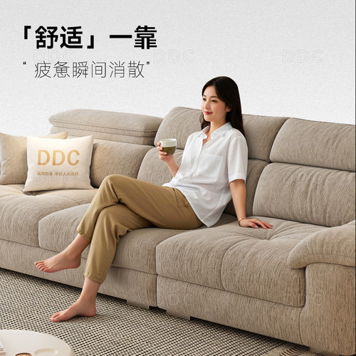 DDC奶油风可拆洗布艺沙发小户型客厅新款现代简约云朵沙发棉麻 - 图1