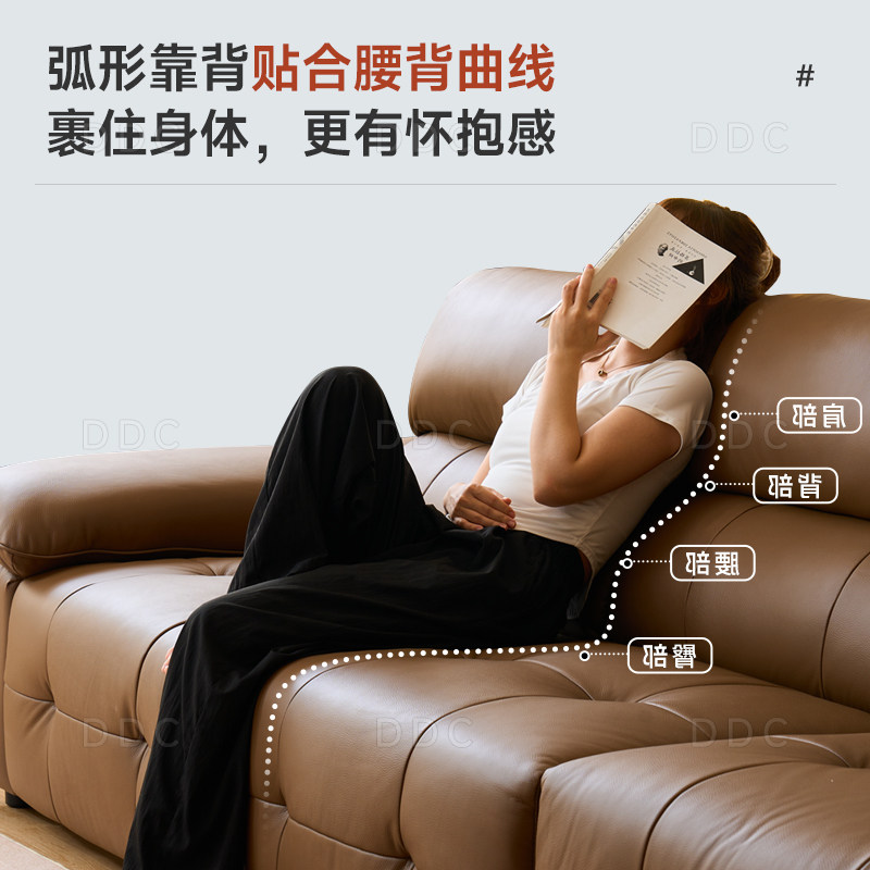 政府补贴DDC劳伦斯电动多功能真皮沙发客厅零靠墙头层牛皮沙发床,淘宝优惠券,粉丝福利购,淘宝优惠卷