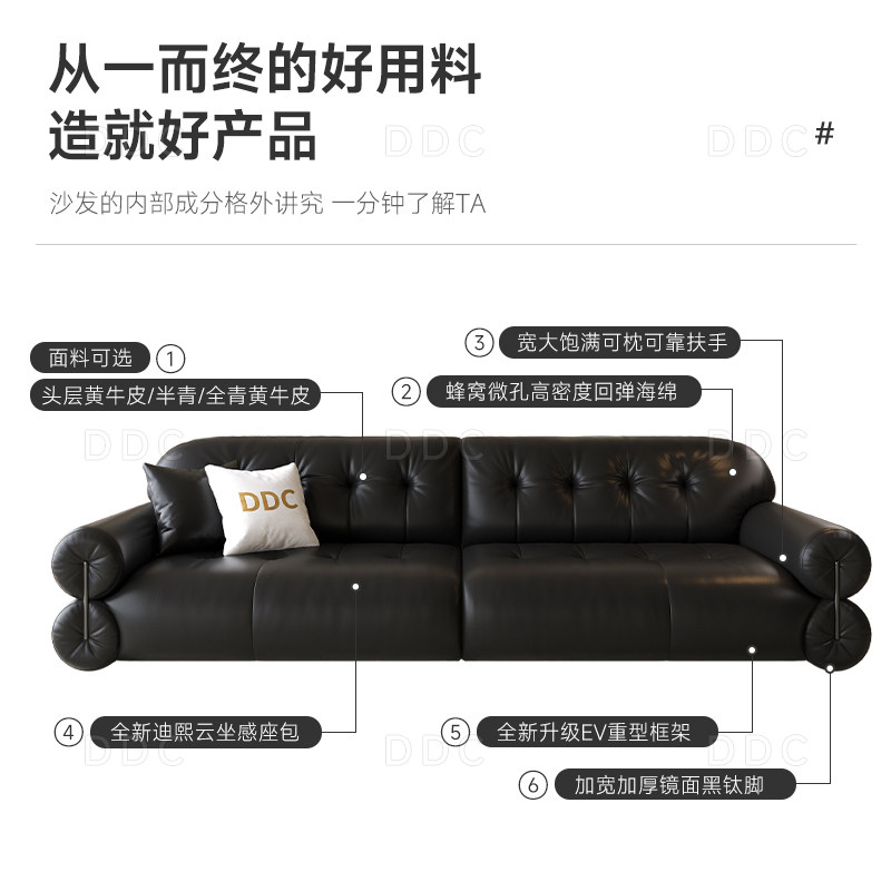 DDC意式极简黑糖云朵客厅零靠墙电动多功能可伸缩调节真皮沙发床,淘宝优惠券,粉丝福利购,淘宝优惠卷