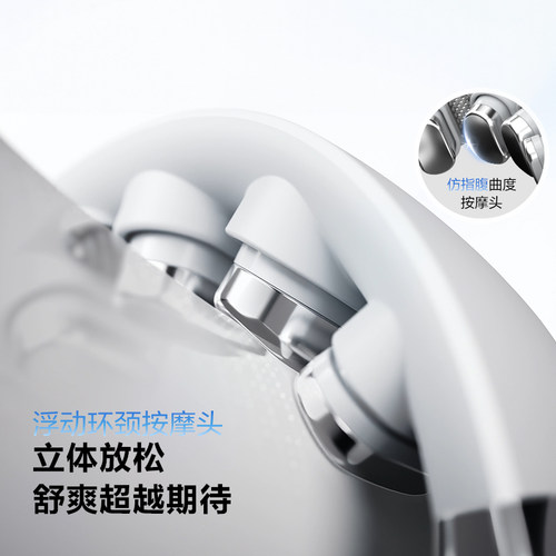 SKG肩颈按摩仪G5颈椎按摩器家用电动热敷脖子神器颈部脉冲护颈仪 - 图2