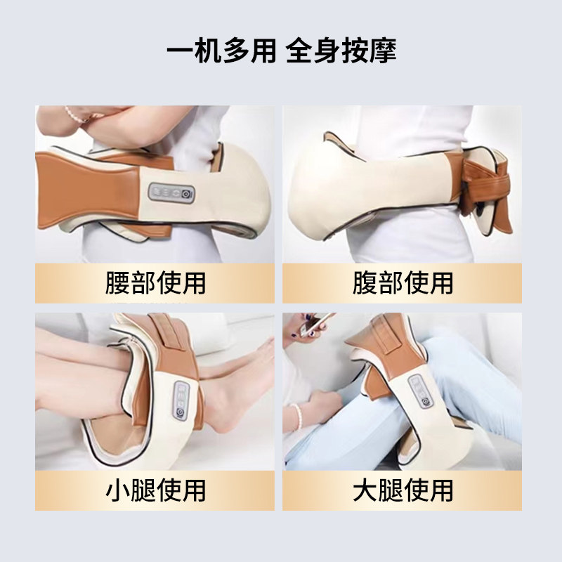 skg肩颈披肩家用多功能颈椎按摩仪 skg运动按摩披肩/肩背敲击按摩带