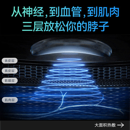母亲节礼物 SKG颈椎按摩器G1豪华颈部按摩肩颈热敷牵引脖子护颈仪 - 图3