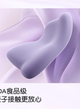 儿童礼物SKG儿童枕头D3科学护脊