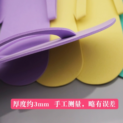 Прямая продажа одноразовые тапочки для ногтей Ева Человек Херо персонаж Драг -пена отель Домашний походки 12 двойных выстрелов