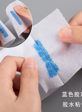 围脖纸一次性理发快剪染发