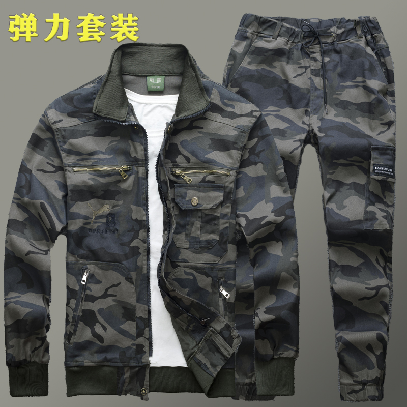 纯棉工作服男套装春秋弹力迷彩服劳保服工装电焊工多口袋防烫耐磨 - 图0