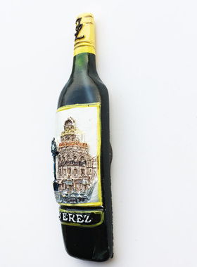 雪莉酒旅游纪念品磁贴冰箱贴创意