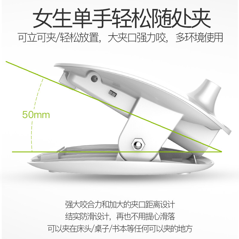 超贝led卧室床头台灯 超贝家居阅读台灯(护眼灯/写字灯)