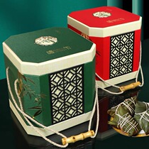 2022 New Dragon Boat Festival Zongzi Packaging Boxes Gift Boxes Upscale Creative Hand Zongzi Gift Boxes Outer Packaging Empty Boxes