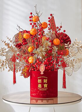 发财果福桶年宵花过年花束新年节日摆件装饰布置仿真花花瓶挂件