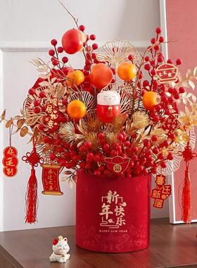 发财果福桶年宵花新年装饰