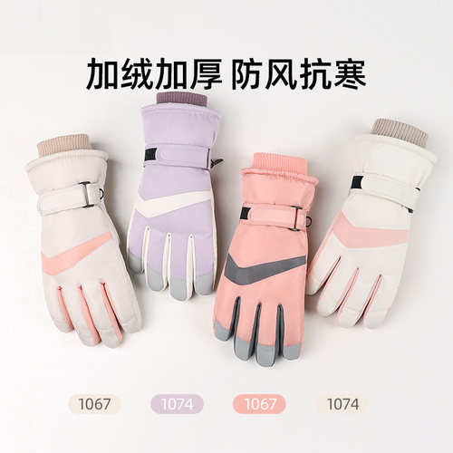 南极人滑雪手套女士冬季触屏加绒骑行户外棉保暖防寒风厚手套男A - 图3