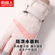 Women's ski gloves friend windproof and waterproof