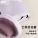 Friendly warm and thickened finger gloves for men and women