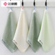 洁丽雅方巾竹纤维家用洗脸巾成人毛巾女儿童小毛巾四方形柔软吸水