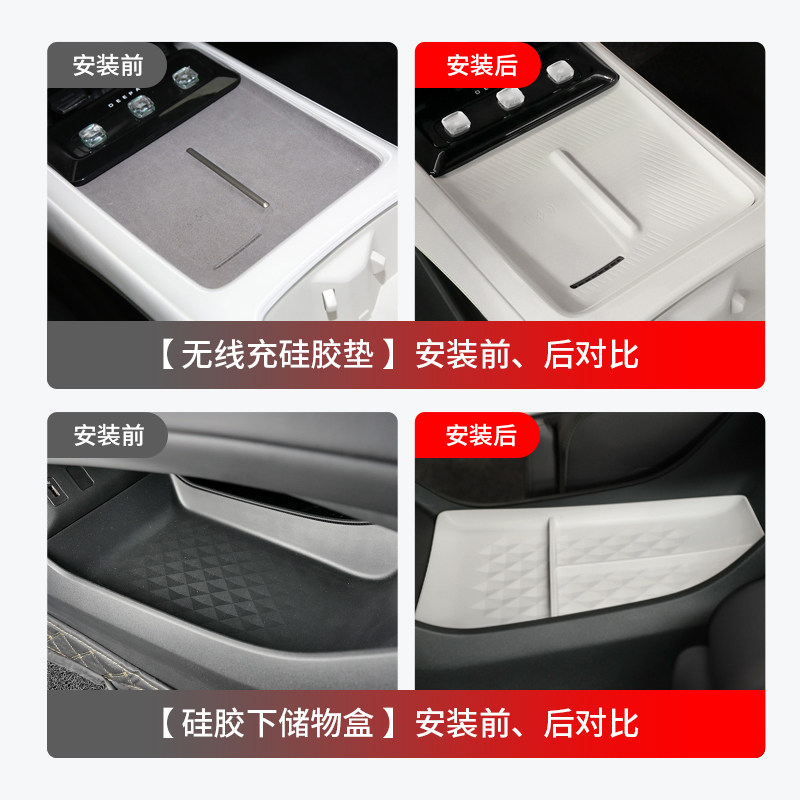 适用于深蓝L07扶手箱储物盒改装汽车用品内饰配件中控专用收纳盒,淘宝优惠券,粉丝福利购,淘宝优惠卷