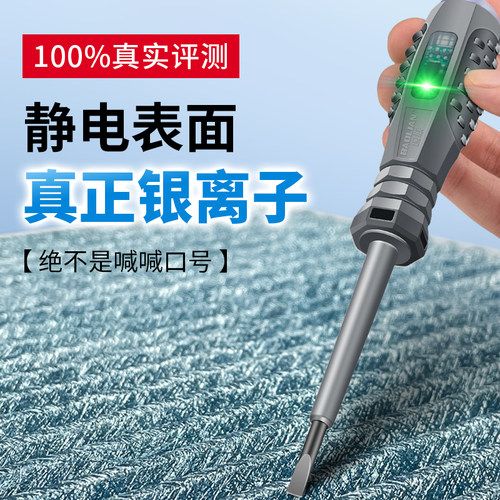 适用于深蓝sl03/S07/L07/L06/S05银离子抗菌空调滤芯N95用品配件 - 图3