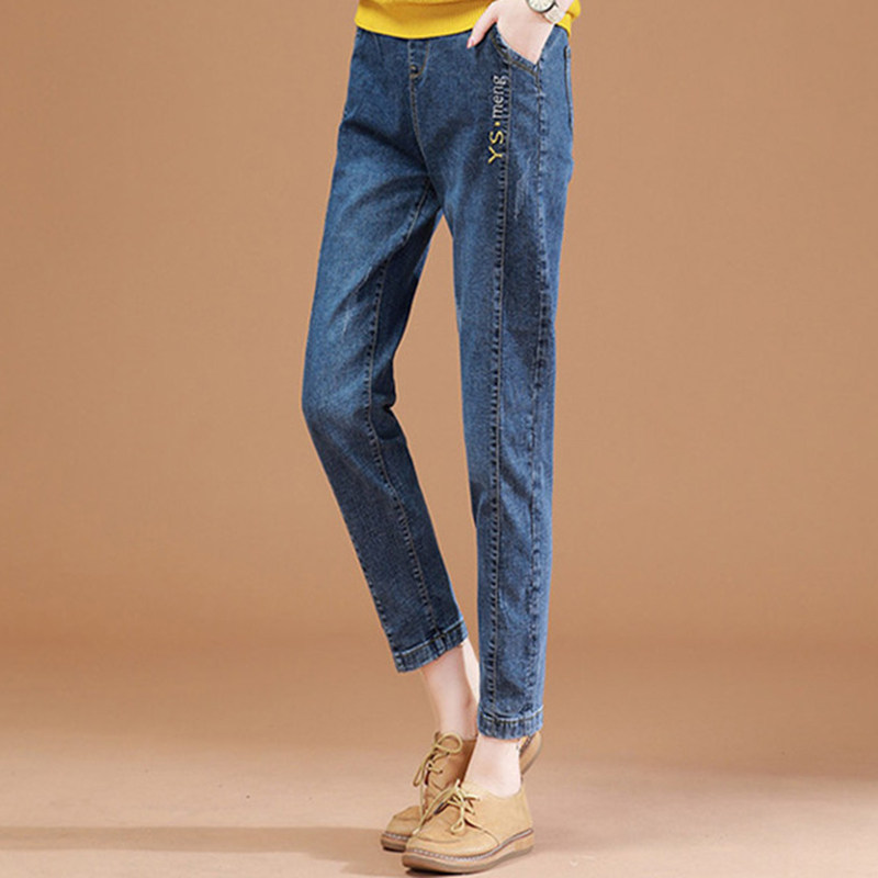 阿玛施2020夏季刺绣宽松女装牛仔裤 zhenya臻娅牛仔裤