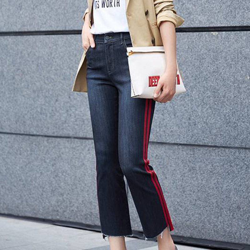 阿玛施2020新款侧条纹九分裤牛仔裤 zhenya臻娅休闲裤