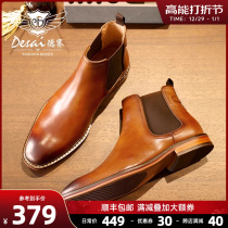 Desai High Gang Inn Autumn Winter Men Martin boots Chelsea boots Mens leather mens retro mens shoes short boots