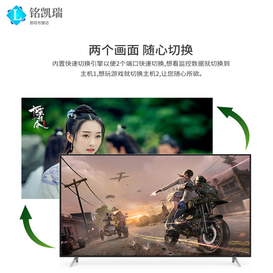 2-port kvm computer host kvm switch Mingkari