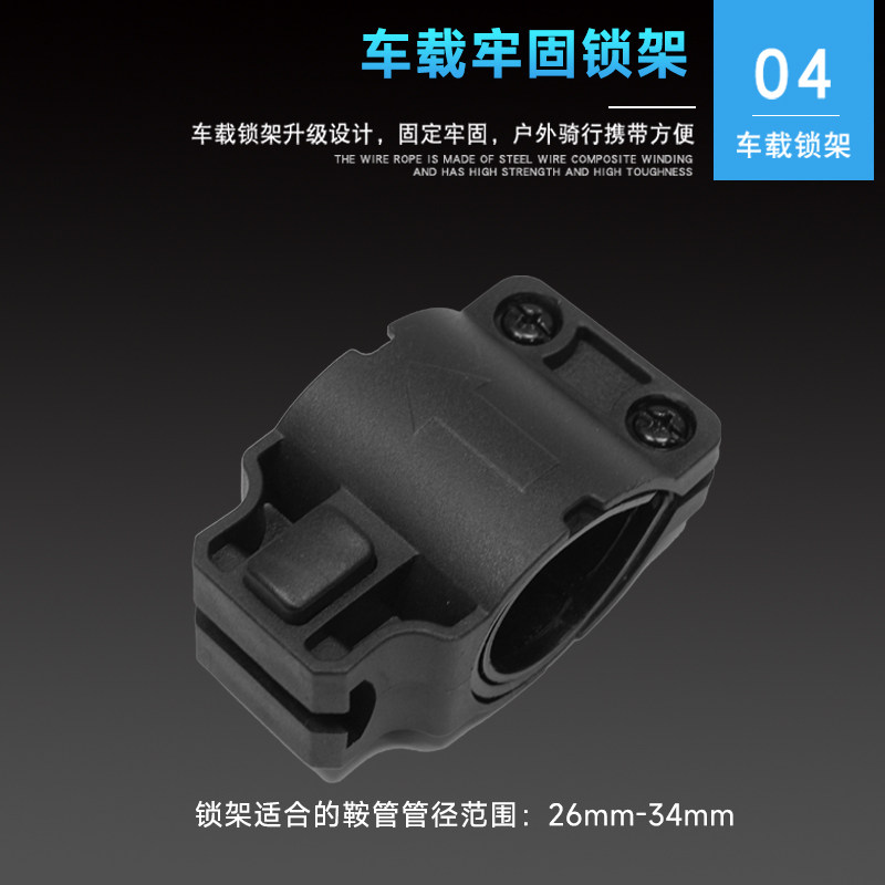 gogobike自行车锁单车专用加长加粗防盗钢缆锁钢丝锁山地单车配件,淘宝优惠券,粉丝福利购,淘宝优惠卷