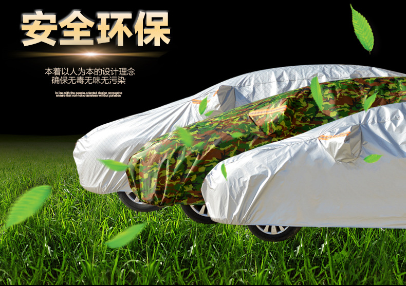 10/11/12/13/14/15/16年老款奔驰SLK级车衣车罩1.8T/2.1T防晒防雨 - 图2