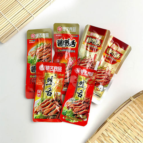 修文鸭舌头温州特产原味酱鸭舌独立装零食小吃微辣正品称重500g - 图2