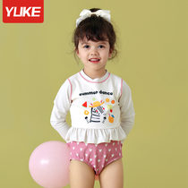 Children Swimsuit Girl 2023 New Conjoined Winter Speed Dry Spa Swimsuit Girl Childrens Spa Training Swimsuit