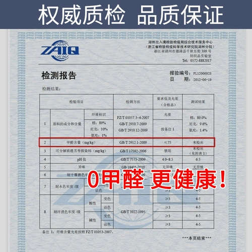 Детский утепленный белый базовый приятный телу свитер для мальчиков, детская одежда