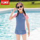 Girls' middle and large children's split double layer swimming trunks swimsuit