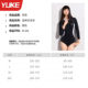 Yuke ຊຸດລອຍນ້ຳແຂນຍາວ ສີຂາວດຳ ແລະ ຜືນດຽວ ປົກປ້ອງແສງແດດ ແລະ ແຫ້ງໄວ