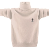 Детский утепленный белый базовый приятный телу свитер для мальчиков, детская одежда